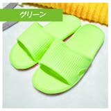 バススリッパ スリッパ サンダル | PlusNao | 詳細画像15