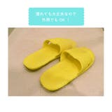 バススリッパ スリッパ サンダル | PlusNao | 詳細画像5