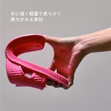 バススリッパ スリッパ サンダル | PlusNao | 詳細画像6