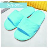 バススリッパ スリッパ サンダル | PlusNao | 詳細画像9