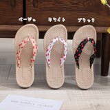 トングサンダル フラットサンダル ジュート風サンダル | PlusNao | 詳細画像19