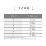 トングサンダル フラットサンダル ジュート風サンダル | PlusNao | 詳細画像20