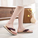 トングサンダル フラットサンダル ジュート風サンダル | PlusNao | 詳細画像5