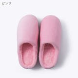 ルームシューズ 室内履き スリッパ | PlusNao | 詳細画像16 