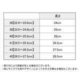 スリッパ ジュート風サンダル ルームシューズ | PlusNao | 詳細画像15 