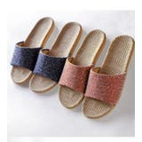 スリッパ ジュート風サンダル ルームシューズ | PlusNao | 詳細画像4 