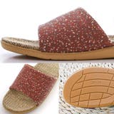 スリッパ ジュート風サンダル ルームシューズ | PlusNao | 詳細画像9 