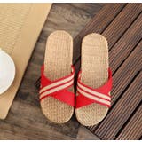 スリッパ レディース メンズ | PlusNao | 詳細画像13 