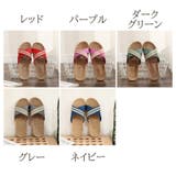 スリッパ レディース メンズ | PlusNao | 詳細画像20 