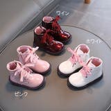 ショートブーツ キッズ 子供 | PlusNao | 詳細画像19 