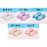 カジュアルサンダル サマーシューズ キッズ | PlusNao | 詳細画像19