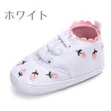 ベビーシューズ 子供用 靴 | PlusNao | 詳細画像13