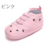 ベビーシューズ 子供用 靴 | PlusNao | 詳細画像15