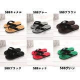 ビーチサンダル メンズ 男性 | PlusNao | 詳細画像15 