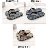 ビーチサンダル メンズ 男性 | PlusNao | 詳細画像18 
