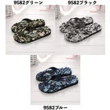 ビーチサンダル メンズ 男性 | PlusNao | 詳細画像19 