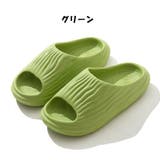 ルームシューズ バススリッパ 男女兼用 | PlusNao | 詳細画像15 
