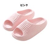 ルームシューズ バススリッパ 男女兼用 | PlusNao | 詳細画像16 