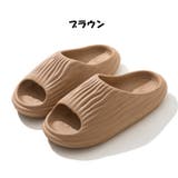 ルームシューズ バススリッパ 男女兼用 | PlusNao | 詳細画像19 