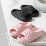 ルームシューズ バススリッパ 男女兼用 | PlusNao | 詳細画像4 