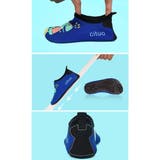 マリンシューズ ウォーターシューズ キッズ | PlusNao | 詳細画像3