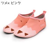 マリンシューズ ウォーターシューズ キッズ | PlusNao | 詳細画像4