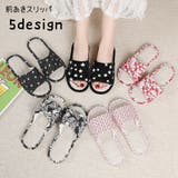 スリッパ 前開き オープントゥ | PlusNao | 詳細画像1 