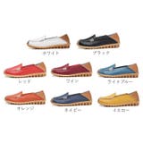 ローファー レディース 女性用 | PlusNao | 詳細画像20 