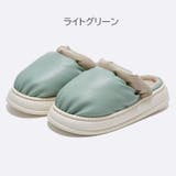 スリッパ ルームシューズ レディース | PlusNao | 詳細画像18 