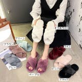 スリッパ レディース 女性用 | PlusNao | 詳細画像18 