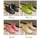 レインシューズ レインブーツ レディース | PlusNao | 詳細画像20