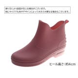 レインシューズ レインブーツ レディース | PlusNao | 詳細画像21
