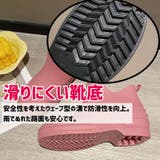 レインシューズ レインブーツ レディース | PlusNao | 詳細画像4