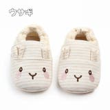 ファーストシューズ ベビーシューズ ルームシューズ | PlusNao | 詳細画像14