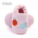 ファーストシューズ ベビーシューズ ルームシューズ | PlusNao | 詳細画像16