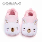 ファーストシューズ ベビーシューズ ルームシューズ | PlusNao | 詳細画像17