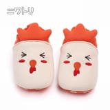 ファーストシューズ ベビーシューズ ルームシューズ | PlusNao | 詳細画像19