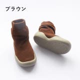 ファーストシューズ ソックスシューズ ベビーシューズ | PlusNao | 詳細画像10
