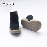 ファーストシューズ ソックスシューズ ベビーシューズ | PlusNao | 詳細画像11