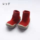 ファーストシューズ ソックスシューズ ベビーシューズ | PlusNao | 詳細画像12