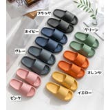 シャワーサンダル ルームシューズ バススリッパ | PlusNao | 詳細画像13