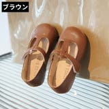 フォーマルシューズ フォーマル靴 キッズ | PlusNao | 詳細画像16