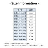 フォーマルシューズ フォーマル靴 キッズ | PlusNao | 詳細画像17