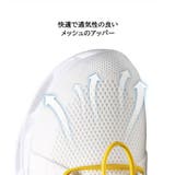 ランニングシューズ スニーカー メンズ | PlusNao | 詳細画像9 