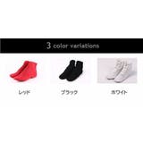 ダンスシューズ ハイカット ジャズダンス | PlusNao | 詳細画像8