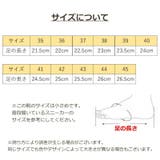 バレエシューズ レディース ダンスシューズ | PlusNao | 詳細画像19 