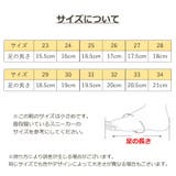 バレエシューズ キッズ ジュニア | PlusNao | 詳細画像19 