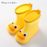 レインブーツ レインシューズ 長靴 | PlusNao | 詳細画像10