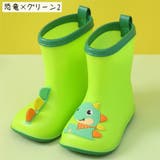 レインブーツ レインシューズ 長靴 | PlusNao | 詳細画像15