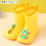 レインブーツ レインシューズ 長靴 | PlusNao | 詳細画像16